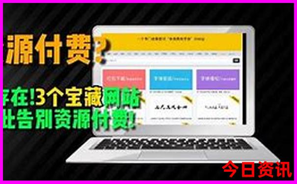 重庆主城旅游景点